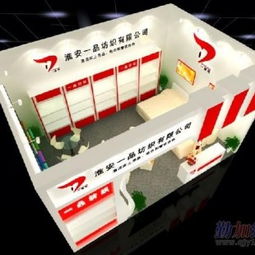 點亮2011上海塑料橡膠展 御圖展臺搭建，卓越會展服務新高度