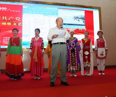 慶祝中共建黨100周年書畫“百米長(zhǎng)卷”創(chuàng)作完成發(fā)布會(huì)暨百年頌歌文藝演出大會(huì)在京隆重召開(kāi)